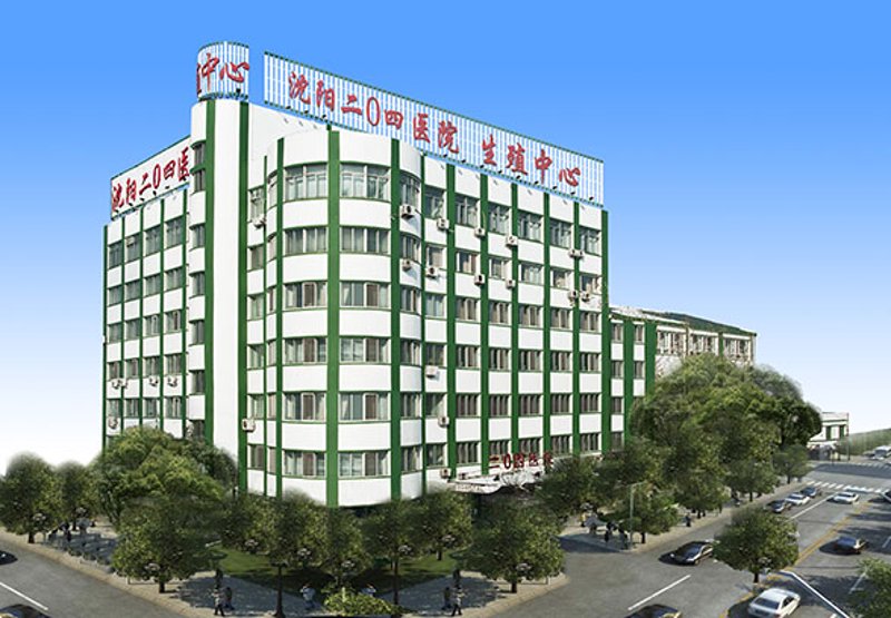 沈阳人流医院选购指南：选择最适合的医疗服务