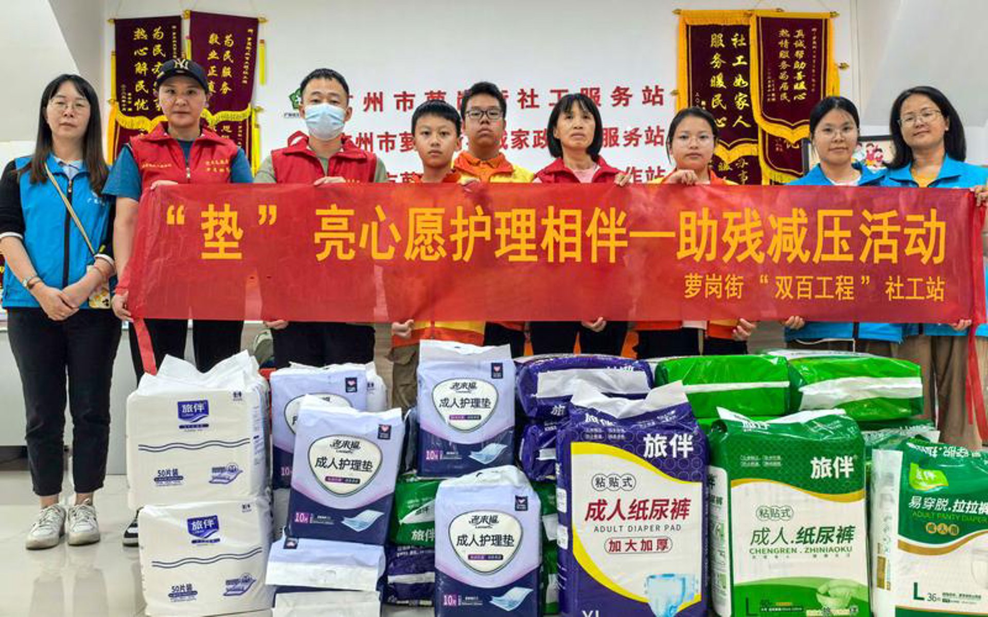 凤凰妇科医院