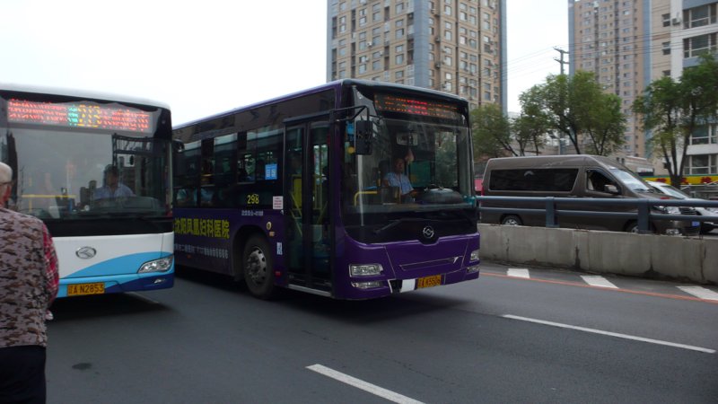 沈阳凤凰妇科医院